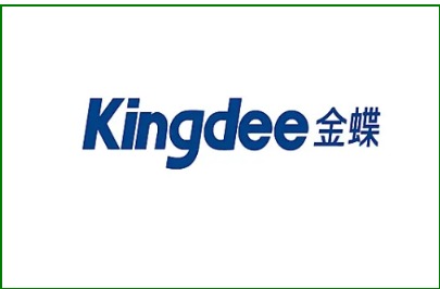 金蝶軟件kingdee5.jpg