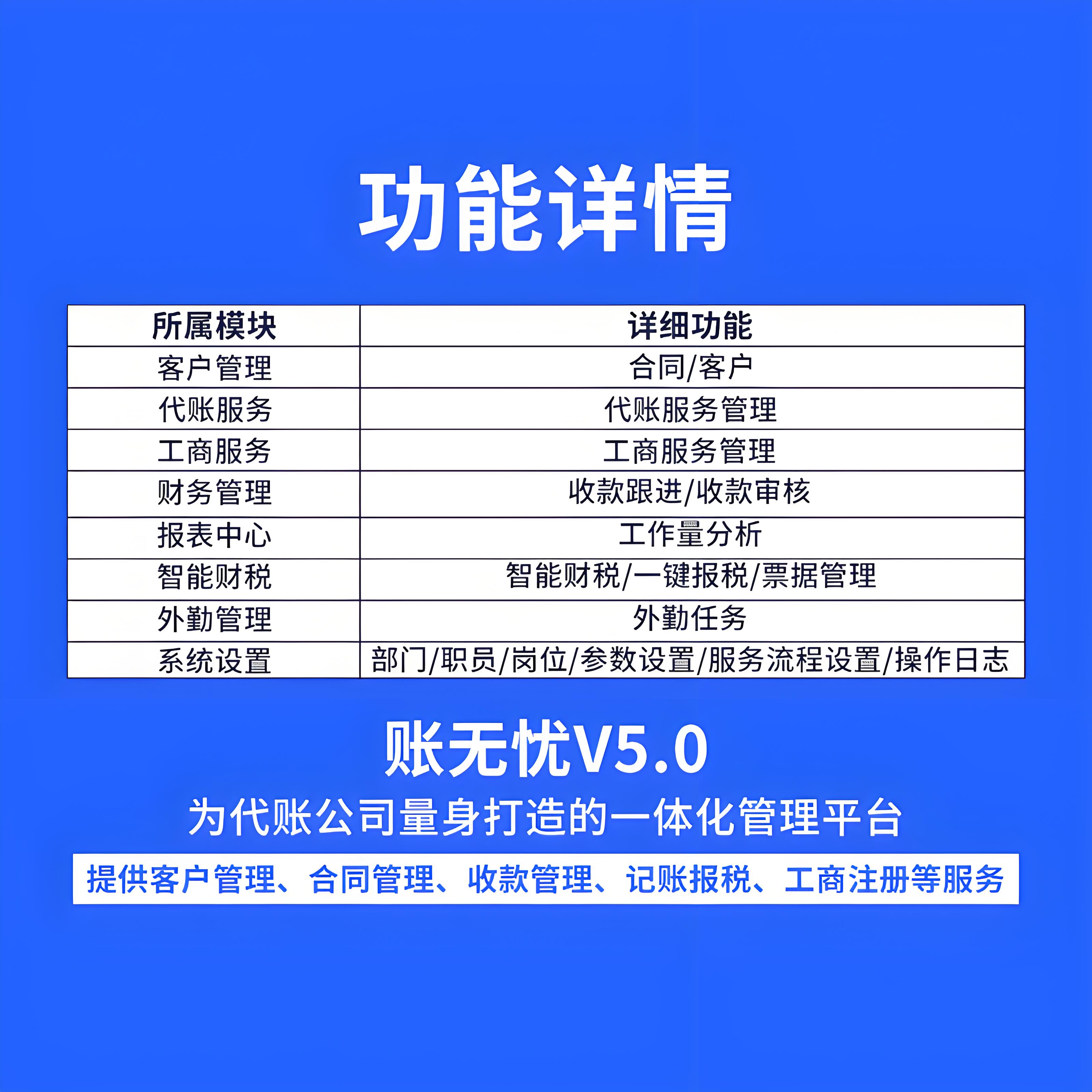 金蝶帳無(wú)憂30.jpg