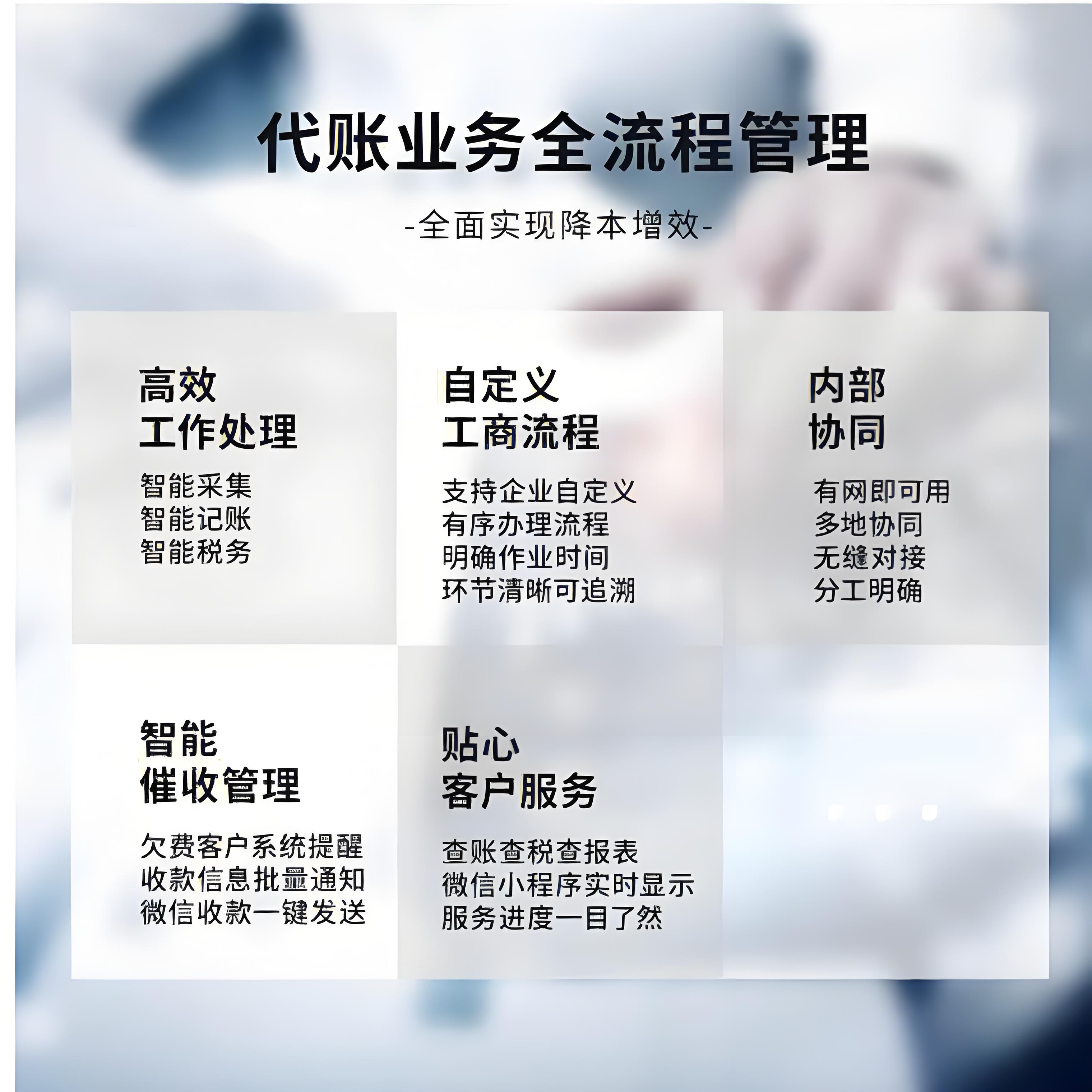 金蝶帳無(wú)憂29.jpg