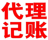 北海稅務(wù)代理行業(yè)網(wǎng)站SEO優(yōu)化