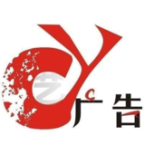 北海廣告公司網(wǎng)站制作