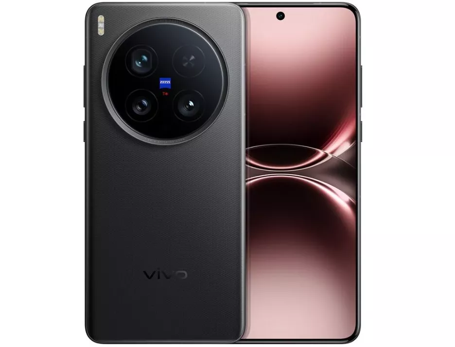 vivo X200 Ultra 5G手机