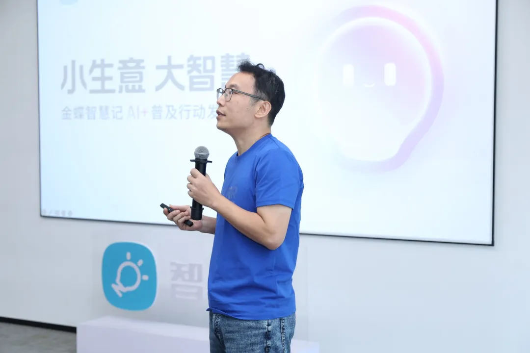 建材行业进销存管理