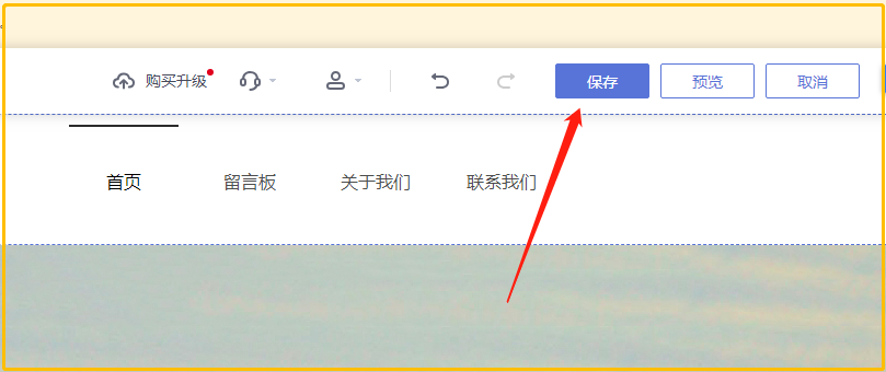 龙川县的企业如何低价建立自己的网站