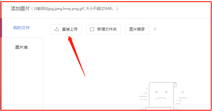 广宁县的企业如何低价建立自己的网站