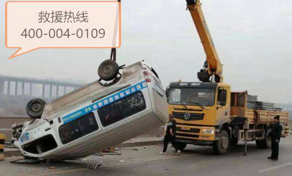 牡丹江东安区汽车道路救援用到吊车来服务要花多少钱